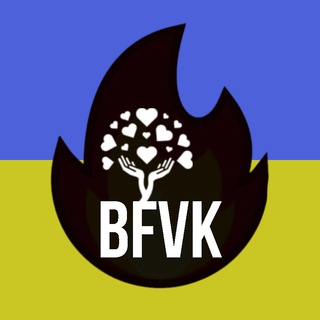 Логотип телеграм -каналу vyhodskyikrai — BFVK | БФ Вигодський край - Гарячі збори