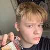 Логотип телеграм канала @vyhodtaro — vyhodtaro