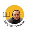 Логотип телеграм канала @vykhodov — Роман Выходов