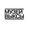 Логотип телеграм канала @vyksamuseumvmz — Музей Выксы
