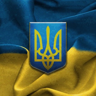 Логотип телеграм -каналу vylnakraina — Насправді вільна Україна
