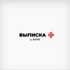 Логотип телеграм канала @vypiskasovie — ВЫПИСКА 