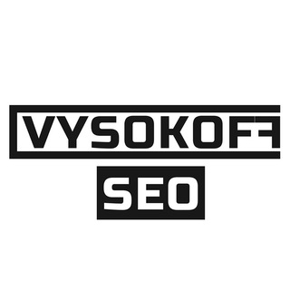 Логотип телеграм канала @vysokoffru — Vysokoff SEO - продвижение и заработок