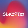 Логотип телеграм канала @vysota_conf — Высота