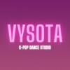 Логотип телеграм канала @vysota_kpop — Vysota K-pop Dance Studio