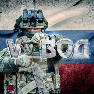 Логотип телеграм канала @vzbod — VZВОД
