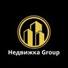 Логотип телеграм канала @vzgl9dnedvig — Недвижка Group | Новости Недвижимости РФ
