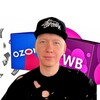 Логотип телеграм канала @vzletnawb — E-com газ в пол/фэшн🚀