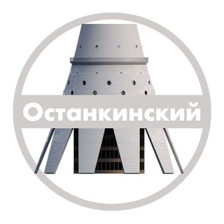 Логотип телеграм канала @vzorostankino — Останкинский взор