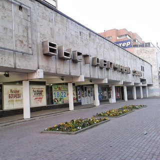 Logo del canale telegramma vzpodolsk - Структурное подразделение МУК "Музея Подолье" Подольский выставочный зал