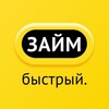 Логотип телеграм канала @vzyat_zaim_online — ВЗЯТЬ ЗАЙМ ОНЛАЙН