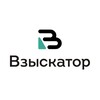 Логотип телеграм канала @vzyskator_fssp — Взыскатор ФССП