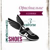 Telegram channel Сток з Європи Юлія logo