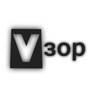 Логотип телеграм канала @vzzor — 𝐕𝐳𝐙𝐨𝐫