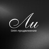 Логотип телеграм канала @vzzzlet — Взлёт продаж 🩶