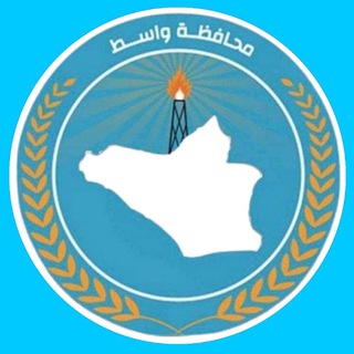 Logo saluran telegram w_n_a — قناة محافظة واسط
