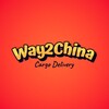 Логотип телеграм канала @w2clog — Way2China - Доставка товаров из Китая 🇨🇳