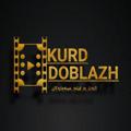 Logo saluran telegram w2wmza30xkxlnjgy — kurd1_doblazh