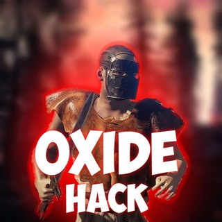 Логотип телеграм канала @w7xfreeeee — Oxide Hack'😌