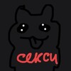 Telegram channel вучо бэбро паблек 👼🏿🌸🧛🏿‍♀️🦭🥬🥬 logo