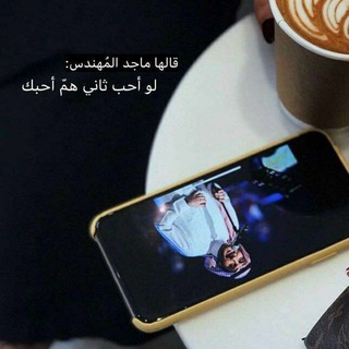 لوگوی کانال تلگرام waahaam — " أحبي نفسكِ " 💛🍃