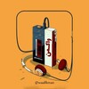 Telegram channel آهنگایی که میخوای : واکمن ♫︎ logo