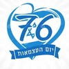 Logo of telegram channel waarheid_israel_eindtijdprofetie — Waarheid, Israël & Eindtijdprofetie