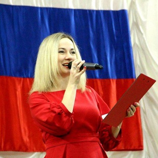 Логотип телеграм канала @wabalina2022 — Елена Шабалина Ваша Ведущая❤