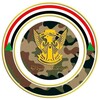 شعار قناة تلجرام wadalwly — القوات المسلحة السودانية🇸🇩🦅〰️