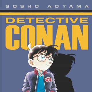 Logo del canale telegramma wadetectiveconansubita - WA | Detective Conan SUB ITA