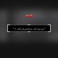 Logo saluran telegram waed23 — حًيَاْٺۓِ