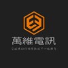 电报频道的标志 waf1102 — 香港服务器🧚‍♀️美国服务器