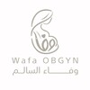 टेलीग्राम चैनल का लोगो wafaobgyn — Wafa OBGYN
