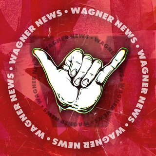 Логотип телеграм канала @wagner_new — Wagner News | Вагнер Новости