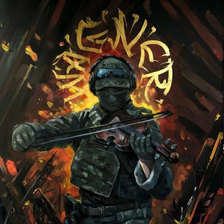 Логотип телеграм канала @wagner_vacant — КОНТРАКТ ВДВ