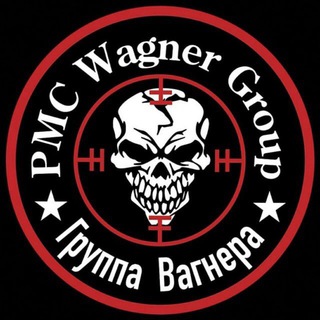 Логотип телеграм канала @wagner2402 — Группа Вагнера