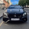 Логотип телеграм канала @wagosoft — Wago Soft