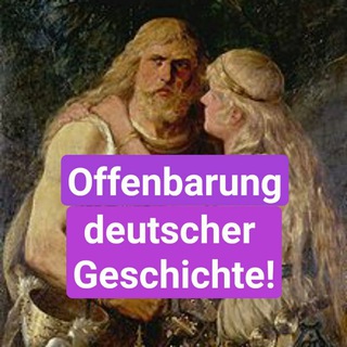 Logo des Telegrammkanals wahreoffenbarung - Die wahre Offenbarung deutscher Geschichte/Archäologie
