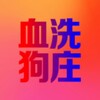 Telegram channel 百家乐外挂🔥免费测试🔥 logo