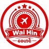 Logo of telegram channel waihin — Wai Hin (ဝေဟင်)