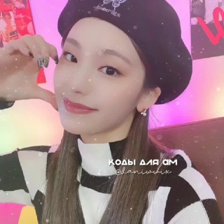 Логотип телеграм канала @waikicods — коды для ам ♡