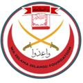 Logo saluran telegram waislaama1 — Waa islaamaa Islamic Foundation