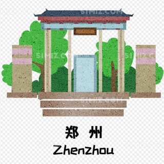 电报频道的标志 waiwei11 — 郑州济南青岛太原呼和浩特外围小乔🏠