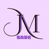电报频道的标志 waiwei_group — 集美中端茶馆-空姐模特|楼凤兼职|上海|北京|广州|深圳|长沙|重庆外围-集美茶馆