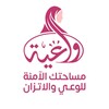 Telegram channel منصة واعية logo