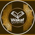 Telegram channel WakafQuran4u Malaysia logo