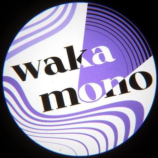 Логотип телеграм канала @wakamon0 — WAKAMONO