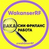 Логотип телеграм канала @wakanserrf — WakanserRF