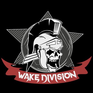 Логотип телеграм канала @wakedivision — WakeDivision