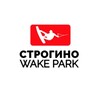 Логотип телеграм канала @wakeparkstrogino — СТРОГИНО WAKE PARK